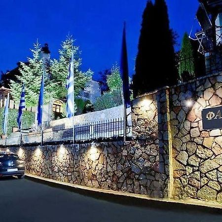 Fanaras Hotel Калаврита Экстерьер фото