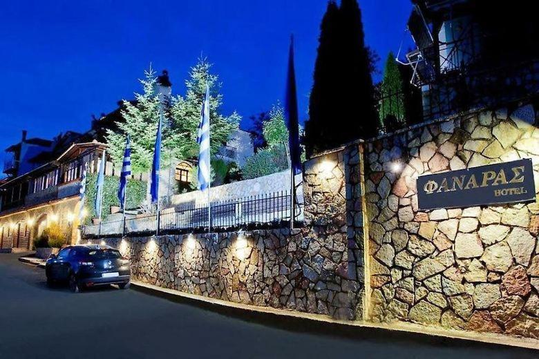 Fanaras Hotel Калаврита Экстерьер фото