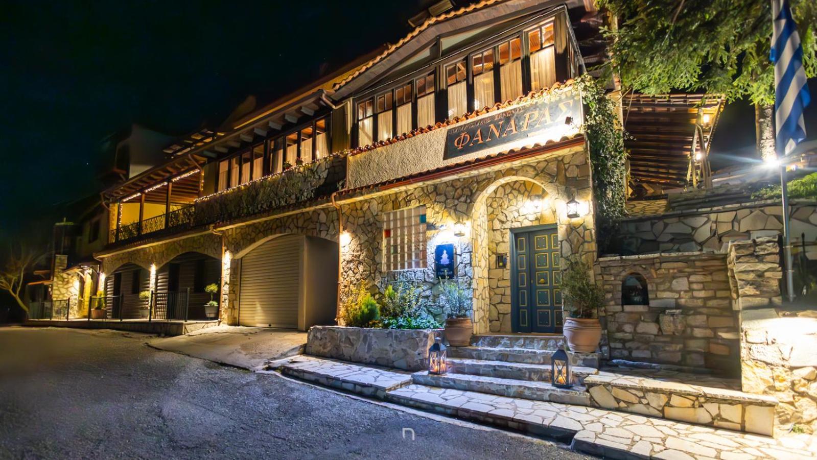 Fanaras Hotel Калаврита Экстерьер фото