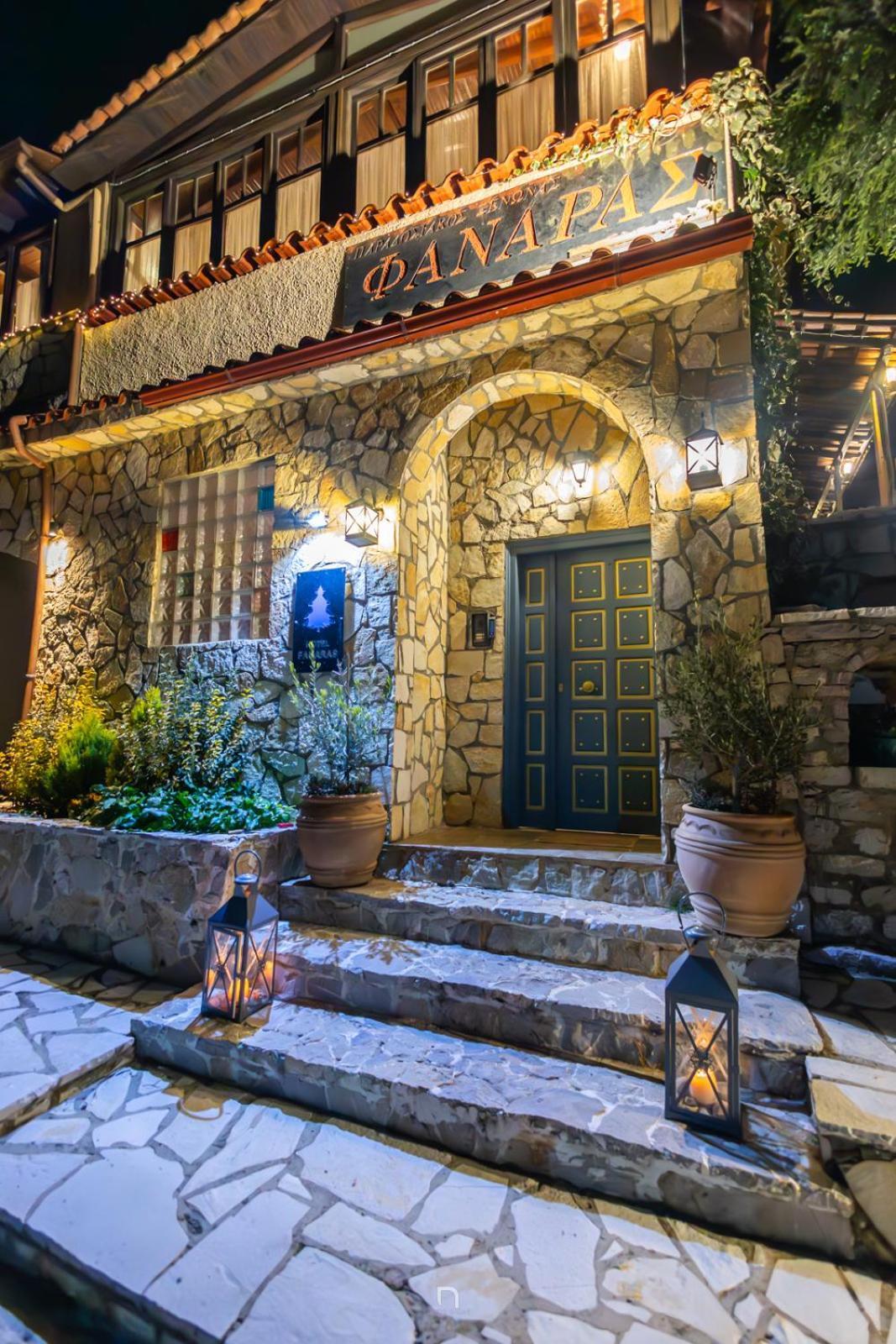 Fanaras Hotel Калаврита Экстерьер фото