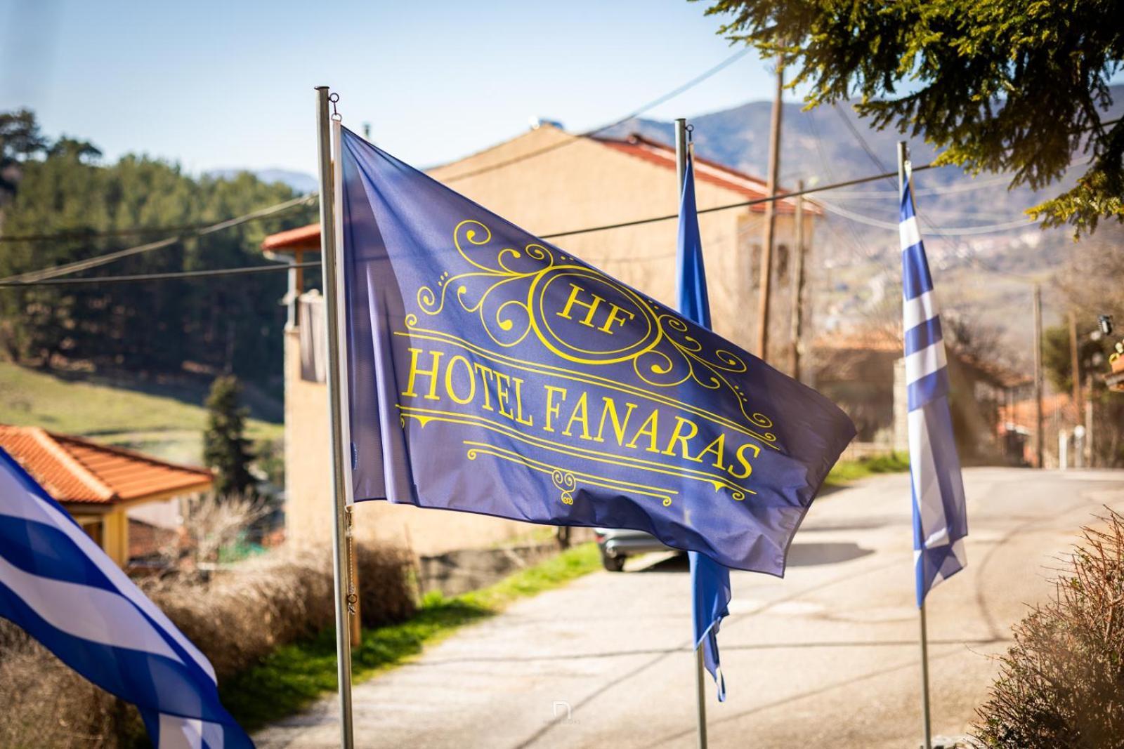 Fanaras Hotel Калаврита Экстерьер фото